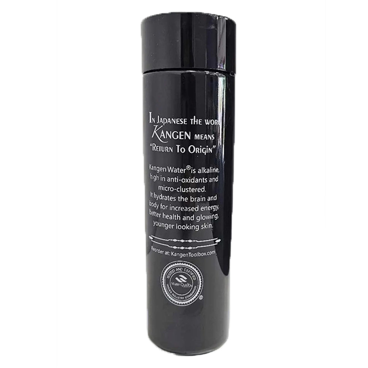 Black Plastic Bottle