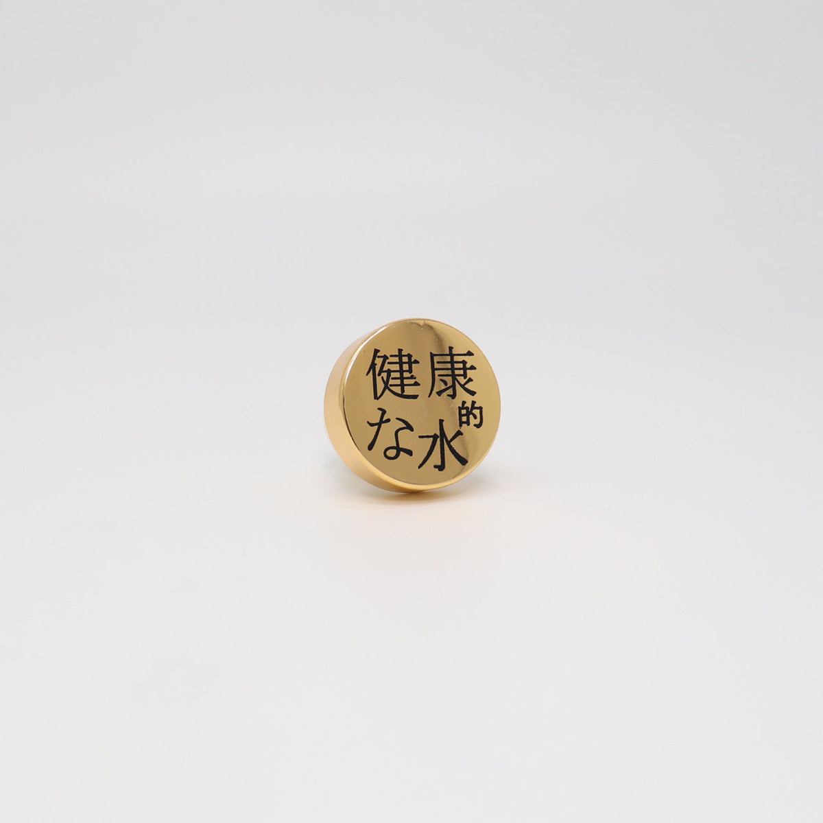 Bottle Cap - Gold