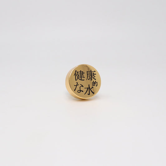 Bottle Cap - Gold