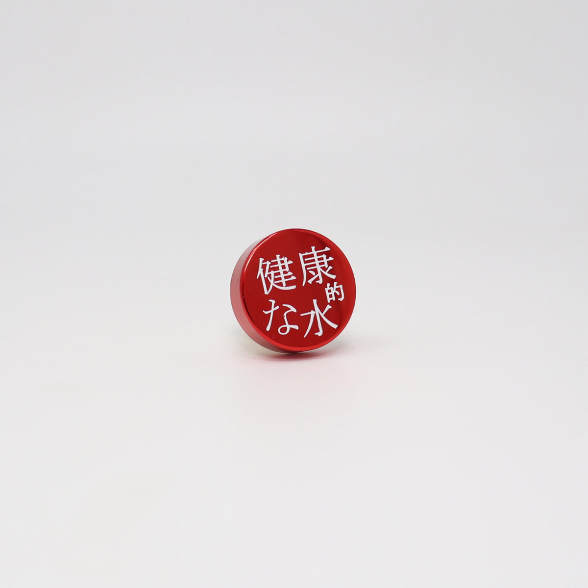 Bottle Cap - Red